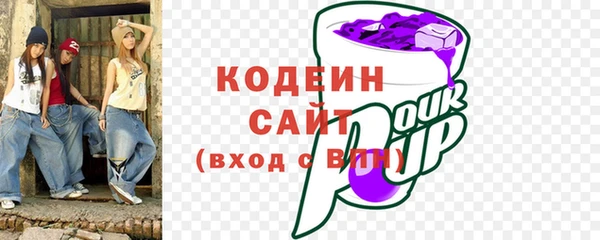 не бодяженный Богородск